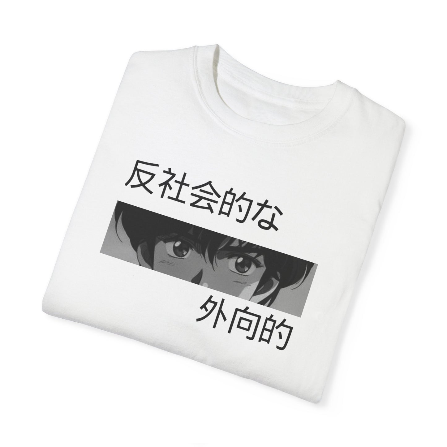 Anti-Social Extrovert Anime T-shirt (White)