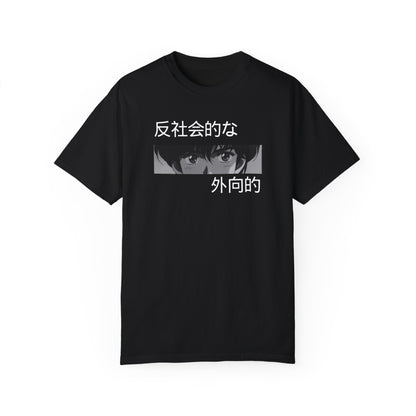 Anti-Social Extrovert Anime T-shirt