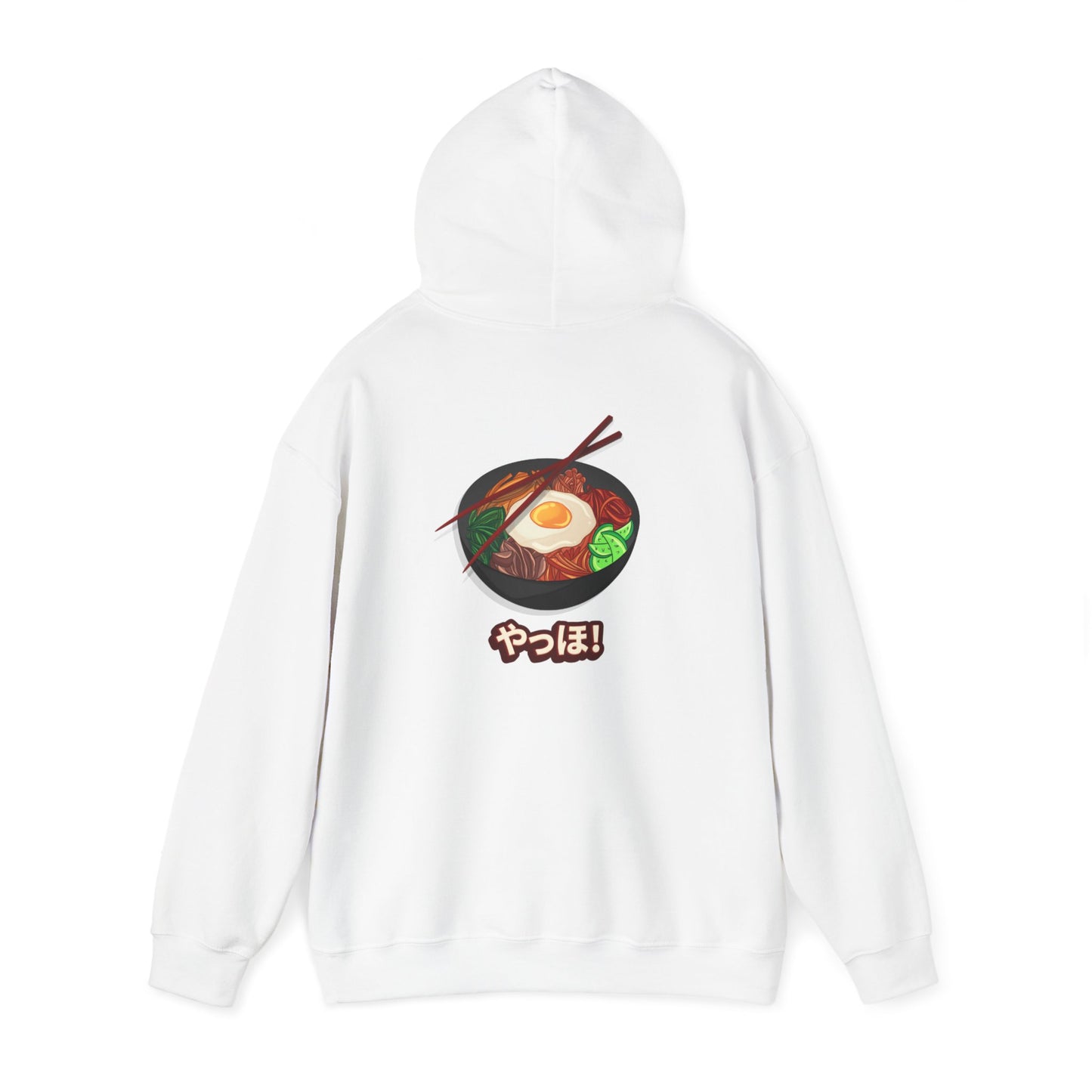 Umai Eats Hoodie