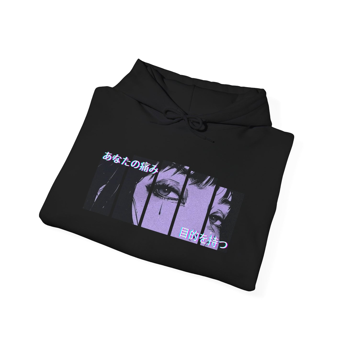 Your Pain Has Purpose Anime Hoodie