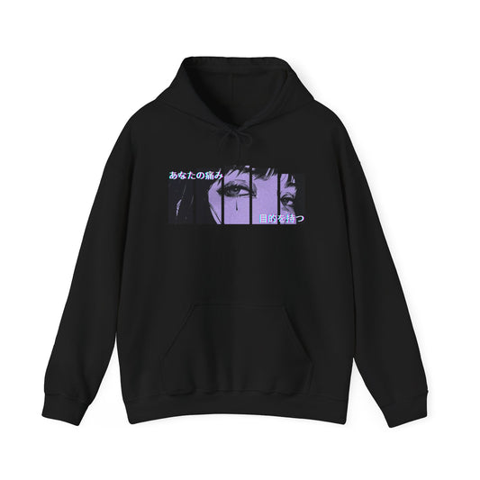 Your Pain Has Purpose Anime Hoodie