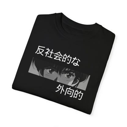 Anti-Social Extrovert Anime T-shirt