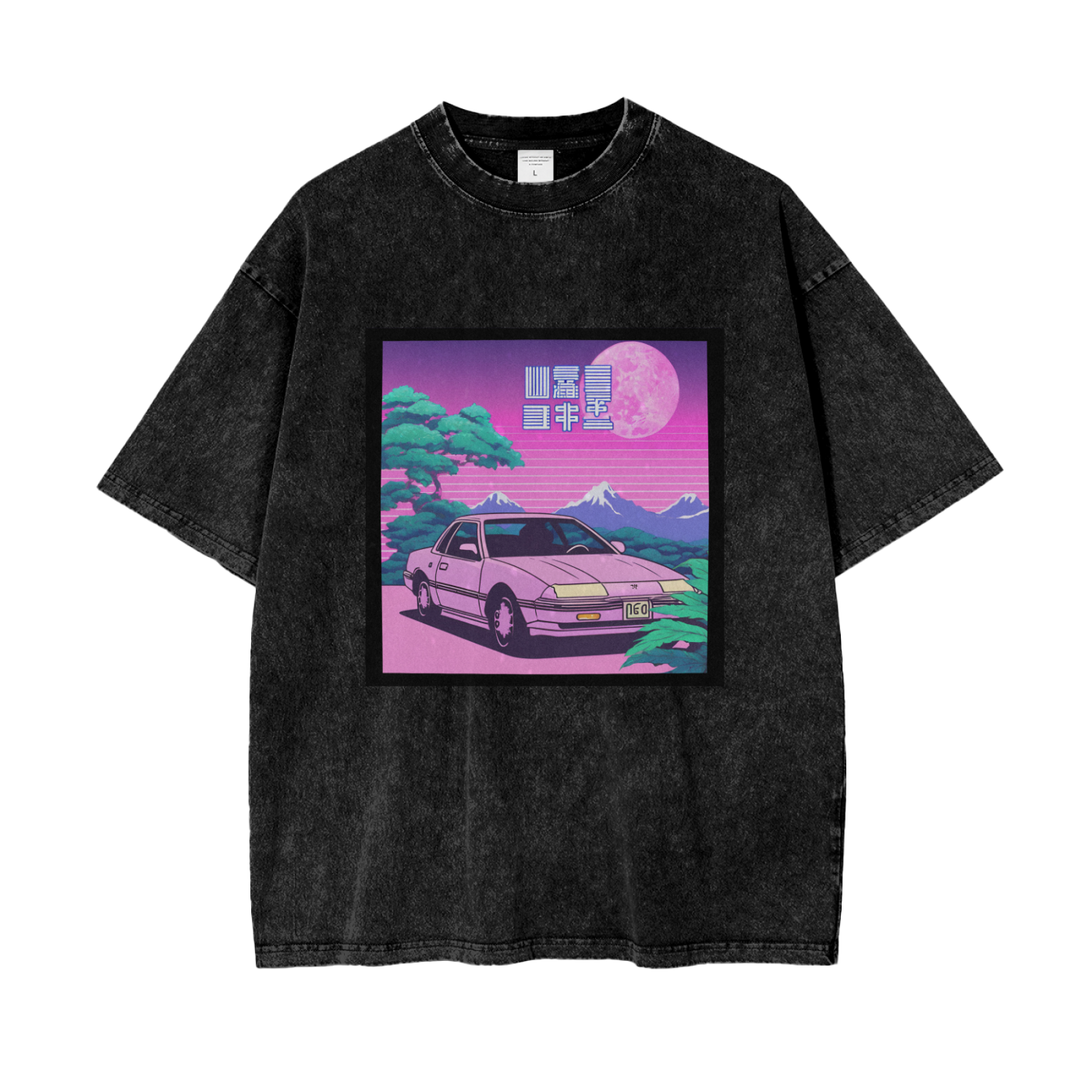 Neo Street T-Shirt