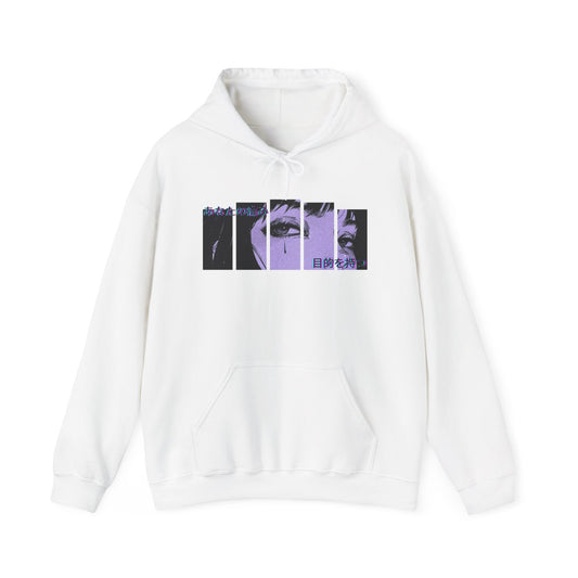 Your Pain Has Purpose Anime Hoodie (Premium)